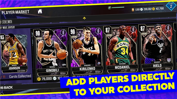 NBA2K24豪华存档版