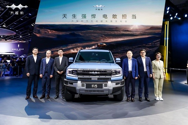 方程豹汽车