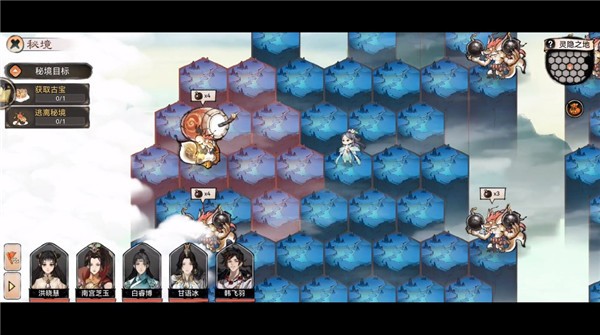 最强祖师最新版本