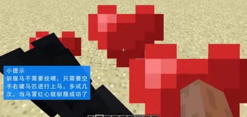 我的世界旧版