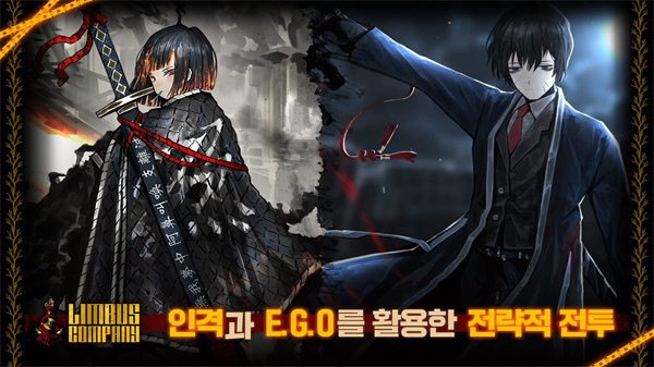 边狱巴士汉化手机版