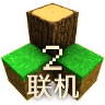 生存战争2.4插件版