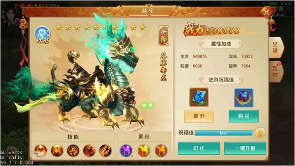 百战天下最新版