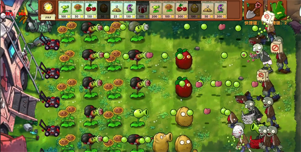 植物大战僵尸融合版最新版