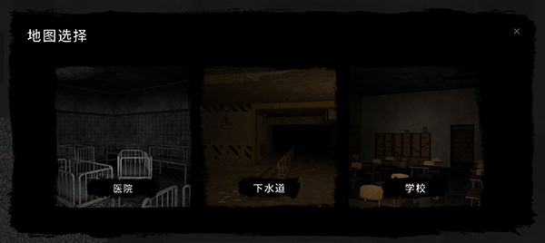 The Ghost2025最新版