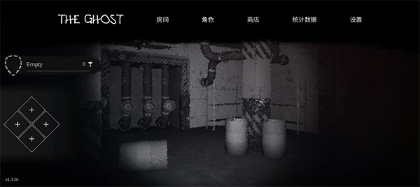 The Ghost2025最新版