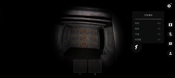 The Ghost2025最新版
