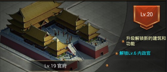正统三国九游版