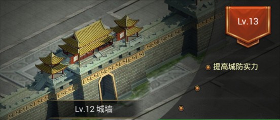 正统三国九游版