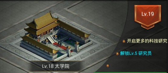 正统三国九游版