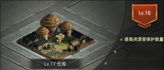 正统三国九游版