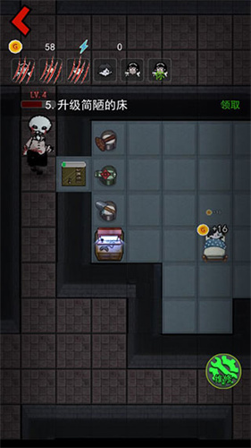 猛鬼宿舍最新版