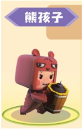 迷你世界(雨林版本)不用登录