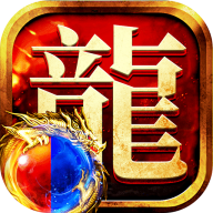 龙迹之城骷髅传奇