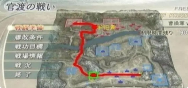 真三国无双5安卓版