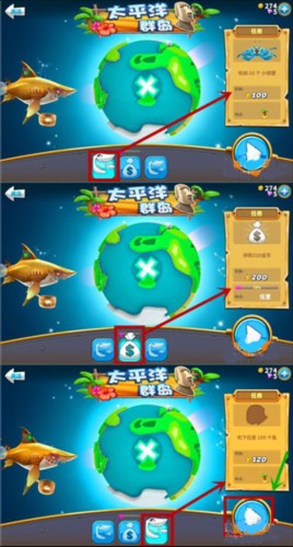 饥饿鲨世界国际服正版