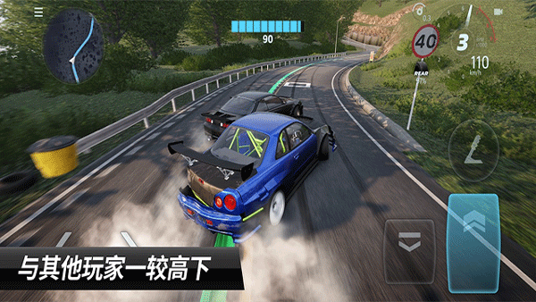 CarX漂移赛车3正版