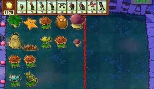植物大战僵尸触控版