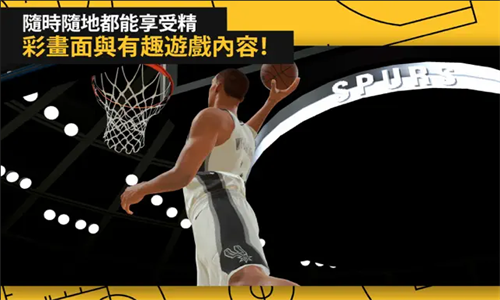 NBA2K25