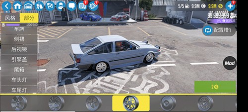 CARX漂移赛车2赛车改装教程
3