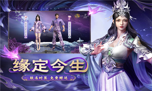 原始征途华为版本