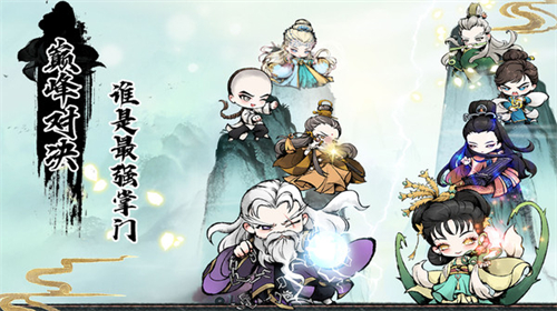 魔法纪元