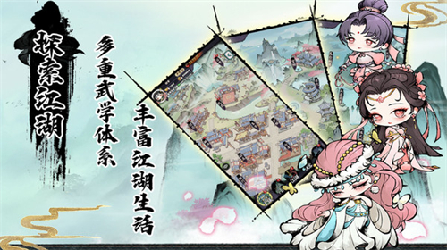 魔法纪元