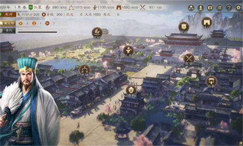 三国志8重制版