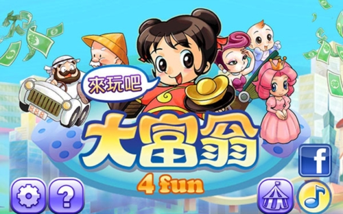 大富翁4安卓版