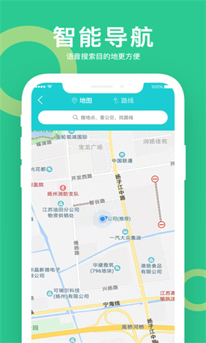 小云助手蓝牙音箱