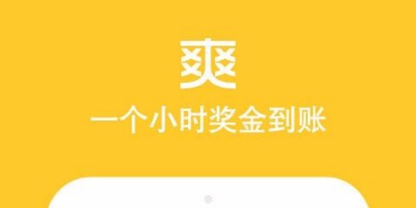 店小秘手机版