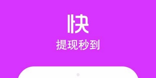 店小秘手机版