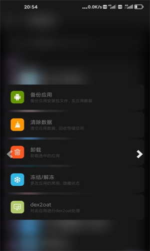 Sence5工具箱
