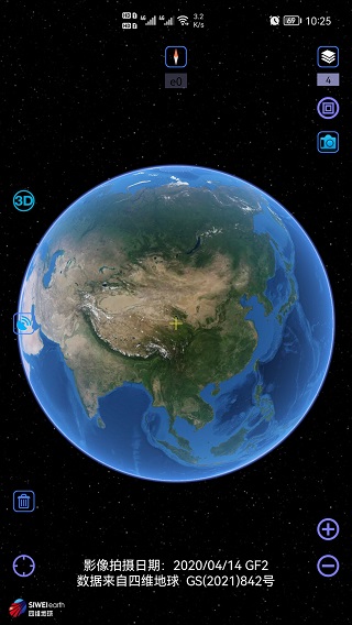奥维互动高清地图