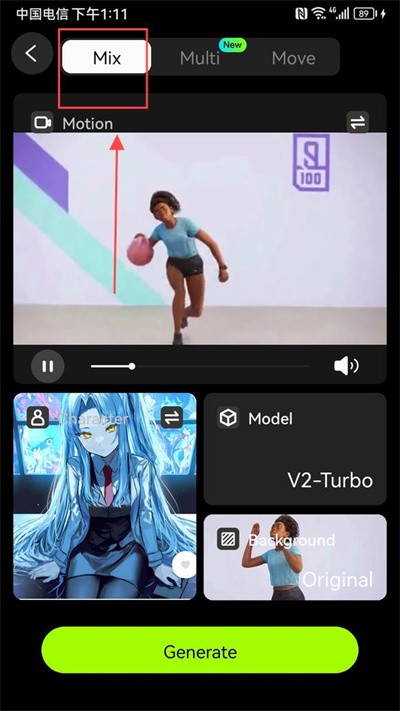 Viggleai