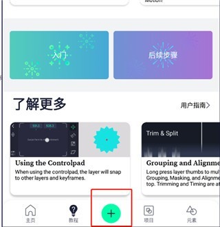 AutSheng
