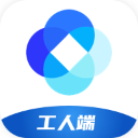 新薪通工人版手机版
