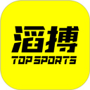 滔搏运动安卓版