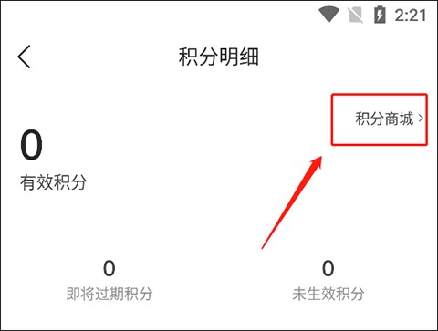 滔搏运动安卓版