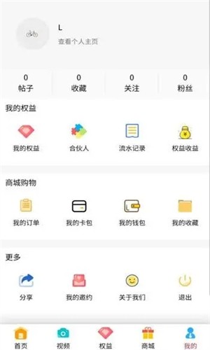 多多美购