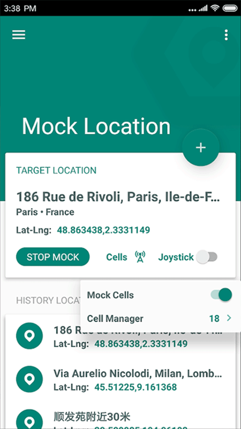 Fake Location定位软件
