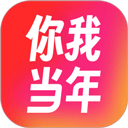 你我当年AI照片修复