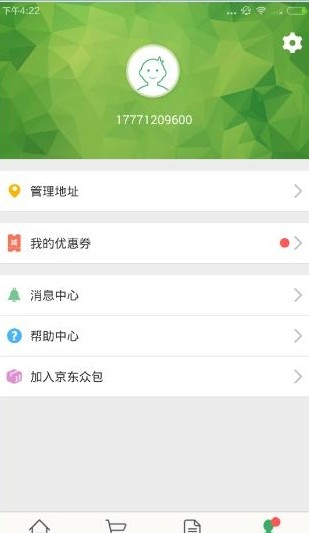 京东外卖安卓版