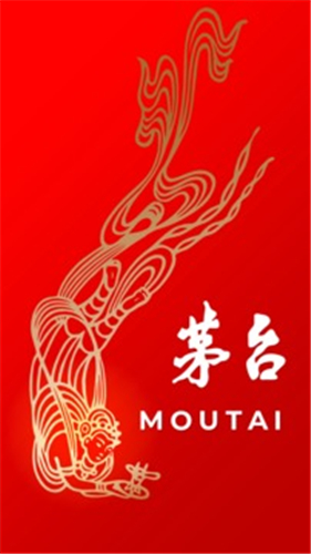 I茅台最新版