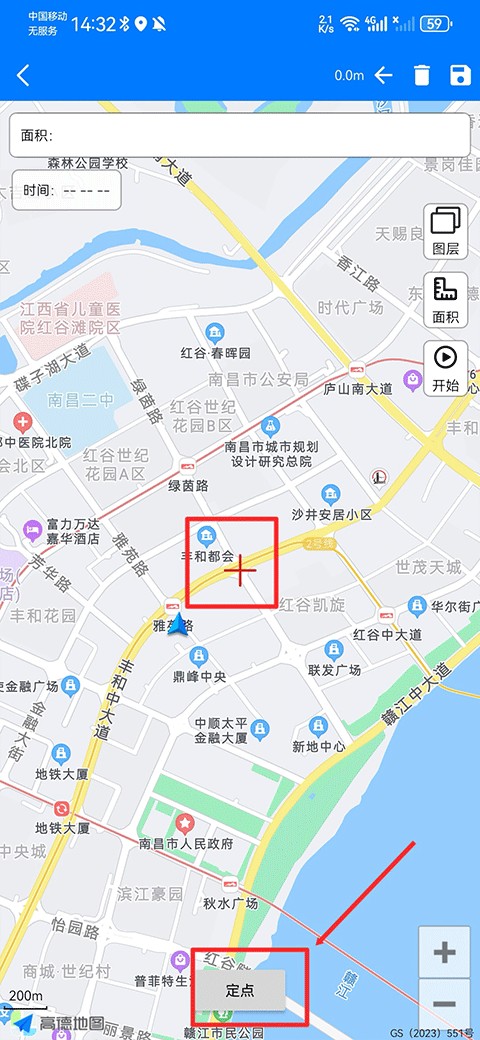 奥维地图高清地图