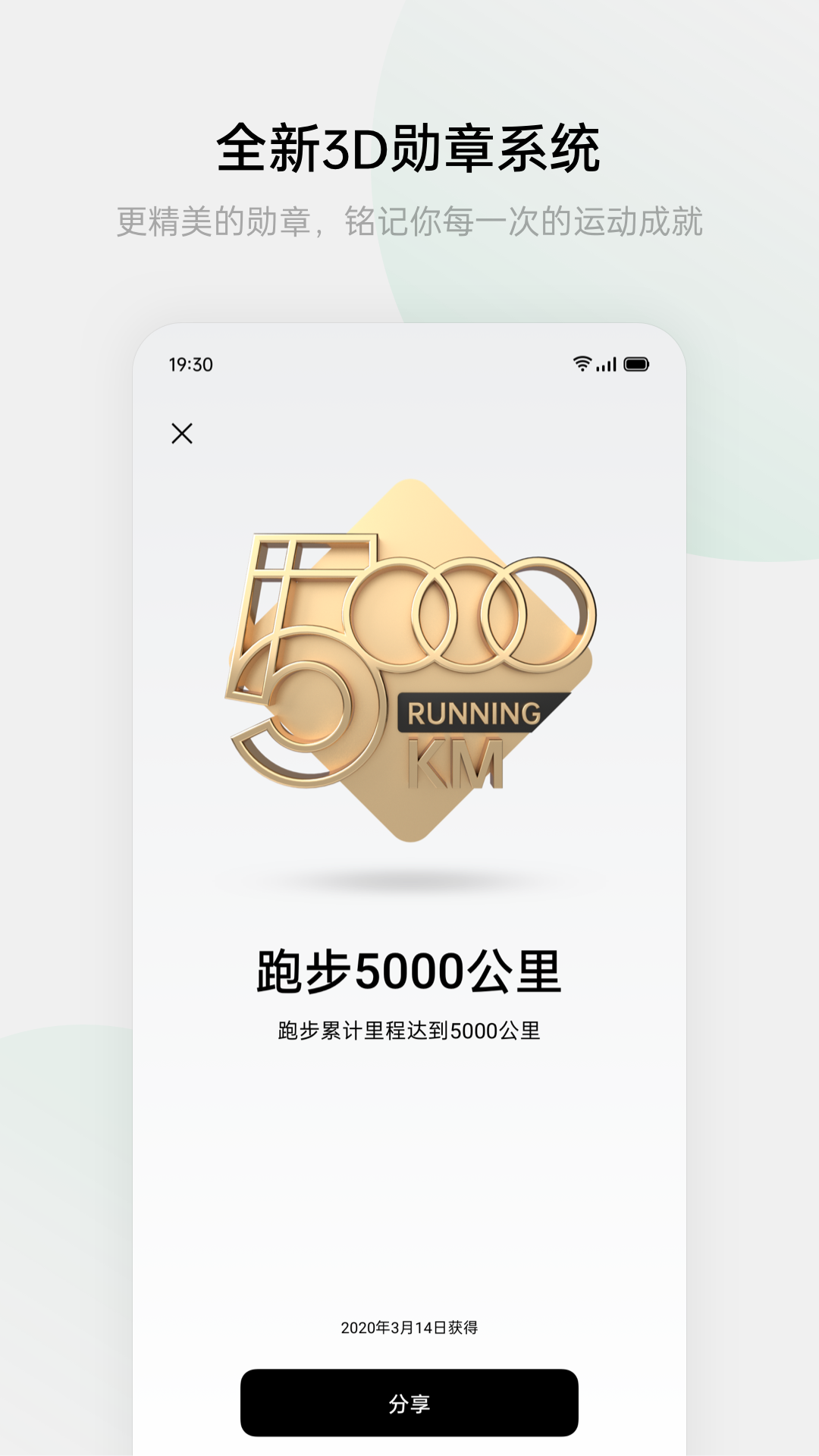 HeyTap