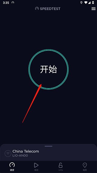 Speedtest