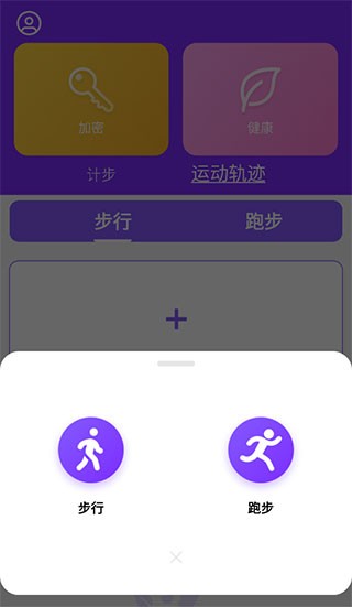 Health2
