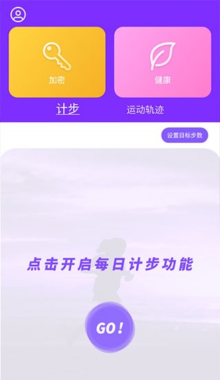 Health2