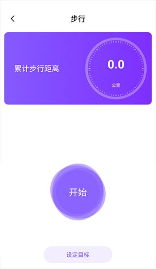 Health2
